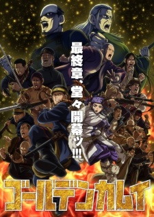 Golden Kamuy Final Season Episode 8