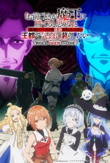 Roll Over and Die Episode 6